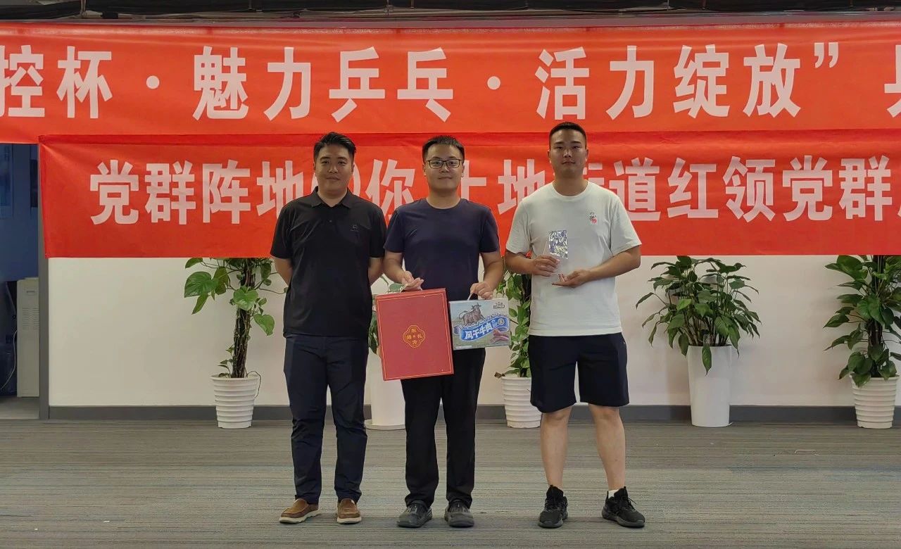 9a52e685-eea8-497c-a2fa-d0b507e7473f.jpg 微信图片_20250630192237.jpg